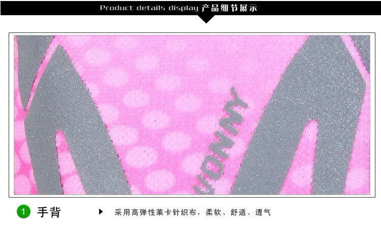 Gants de cyclisme mixte  WONNY - Ref 2245918 Image 14