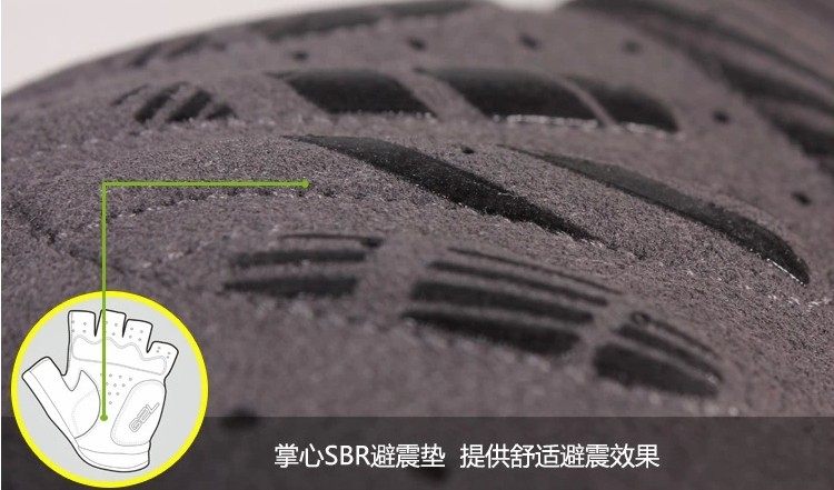 Gants pour vélo mixte SPAKCT - Ref 2245893 Image 22