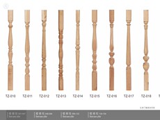 Балясины Дней му Йи самой лестницы