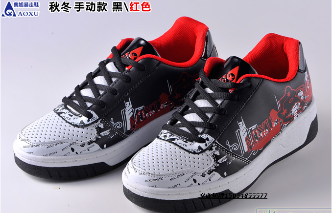 Chaussures à roulettes - Ref 2570573 Image 6