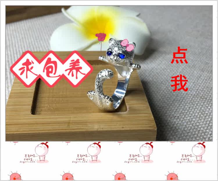 Bague mixte en Argenterie - Ref 3086587 Image 10