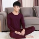 Qiuyi Qiuku Men Modal Base Foundation Slim Kích thước lớn Đồ lót nhiệt Thanh niên Slim Cotton Sweater Set