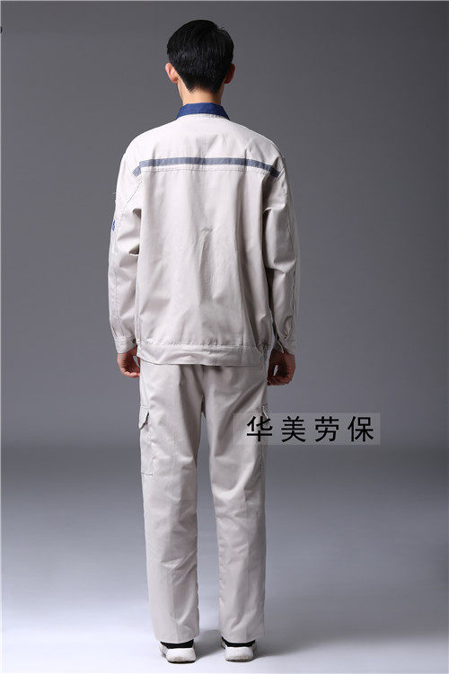 Vêtement de travail - Ref 1911615 Image 14