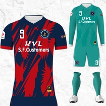 Number 10 Martinez football sports suit custom male long sleeves printed adult childrens football clothes training clothes short
