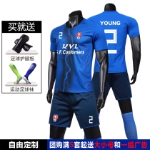 Number 19 Costa Football sports suit Custom male long sleeves printed adult childrens football clothes training wear short sleeves