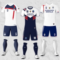 No 10 Mbappe national team football suit suit Mens custom team uniform Player version slim football jersey training suit