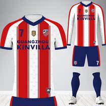 No. 7 Griezmanns same club football suit suit custom male long sleeve football clothes training wear short sleeves