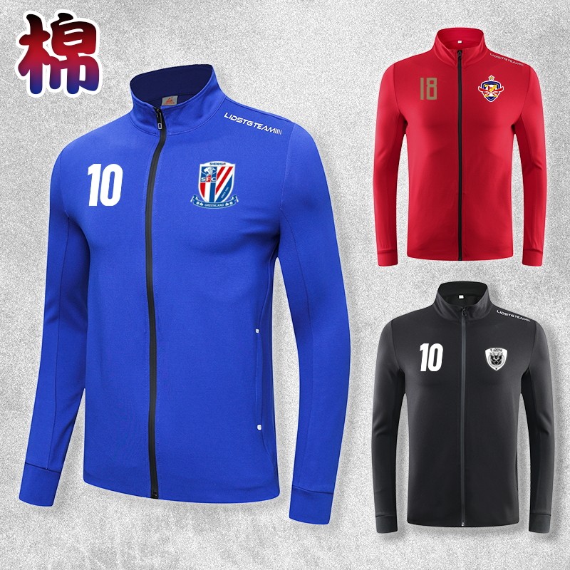 20-21 new cotton Roman cloth long-sleeved football clothing custom N98 long-pull jacket training clothing men's tide
