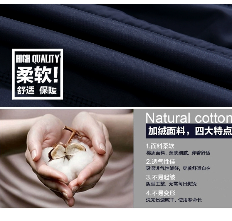 Mùa thu và mùa đông nam cotton vest áo len áo len vest len ​​cộng với nhung dày rộng kích thước lớn ấm áp vest