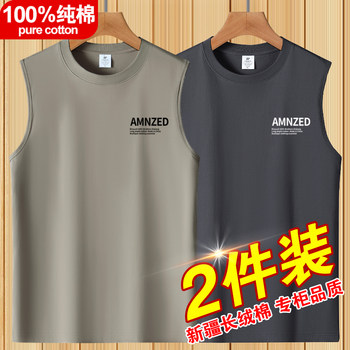 100% xinjiang pure cotton men's vest t-shirt sports cotton wide shoulder summer fitness hurdle sleeveless base sweat shirt