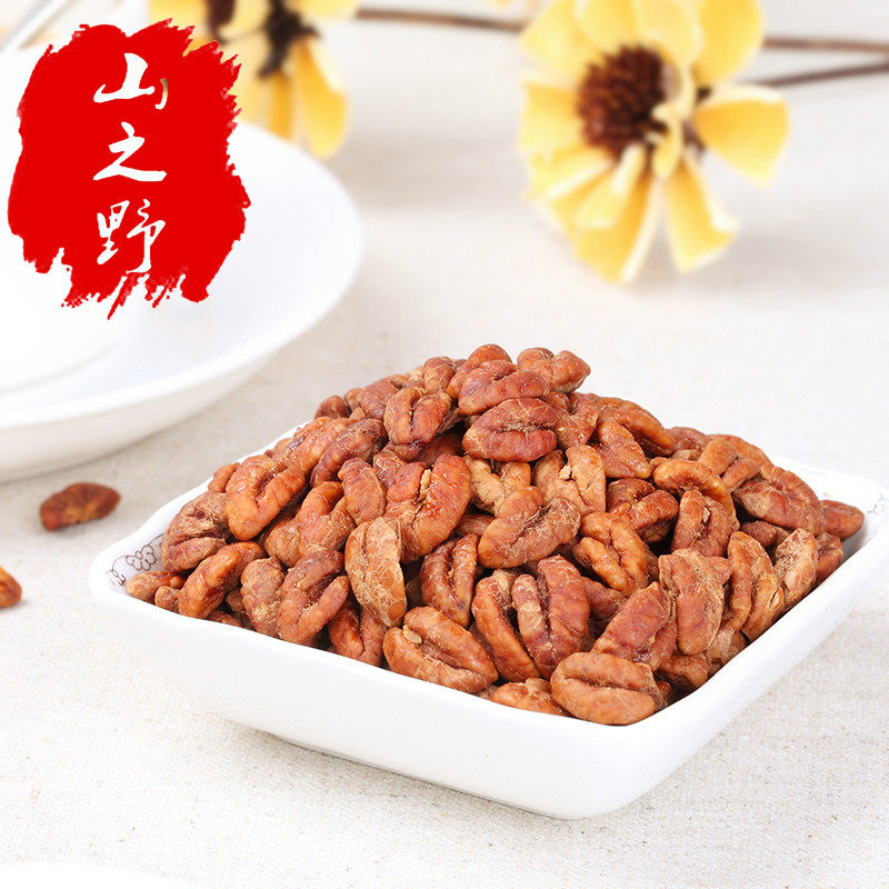 Mountain wild Linan 2023 New stock of nuts specific in snacks with low salt low sugar and small packaging Mountain walnut 250 gr-Taobao