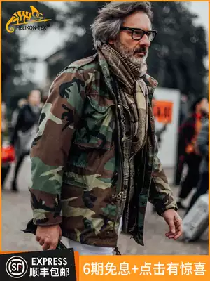 HELIKON Heliken M65 trench coat men's long version camouflage jacket Classic field coat detachable liner