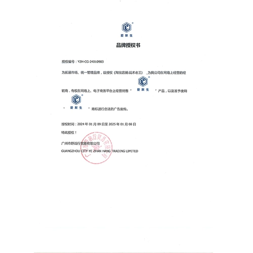 Летняя дорожная быстросохнущая приятная телу тактическая футболка с коротким рукавом, свободный крой