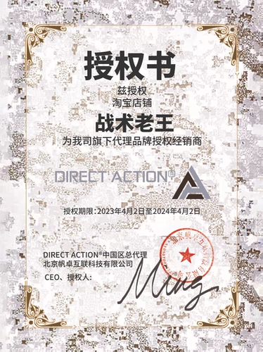 Helike рюкзак Dragon Egg 2 Тактический атакующий на открытом воздухе поход по переходы на альпинистскую сумку голые плечи Da Assault Operation