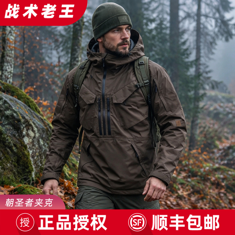 Heliken Pilgrim Spring and Autumn New Windproof Hooded Jacket Tactical Outdoor Pullover Coat Windbreaker Men's Commuting Style