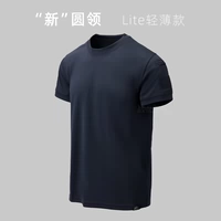 Черный легкий вес