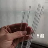 10 мм пузырька стержня Акрил органический стекло прозрачный воздушный пузырь цилиндрический стержень 5 мм направляющая легкая полоска