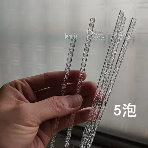 10 мм пузырька стержня Акрил органический стекло прозрачный воздушный пузырь цилиндрический стержень 5 мм направляющая легкая полоска