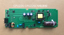 Siemens S7-200CN series PLC power CPU222 CPU224CNCPU224XP226 power board