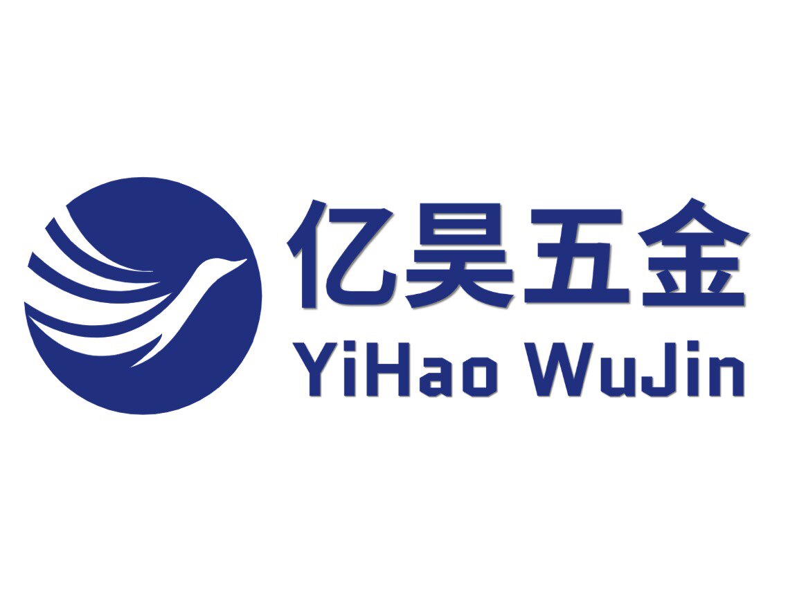 亿昊精密五金