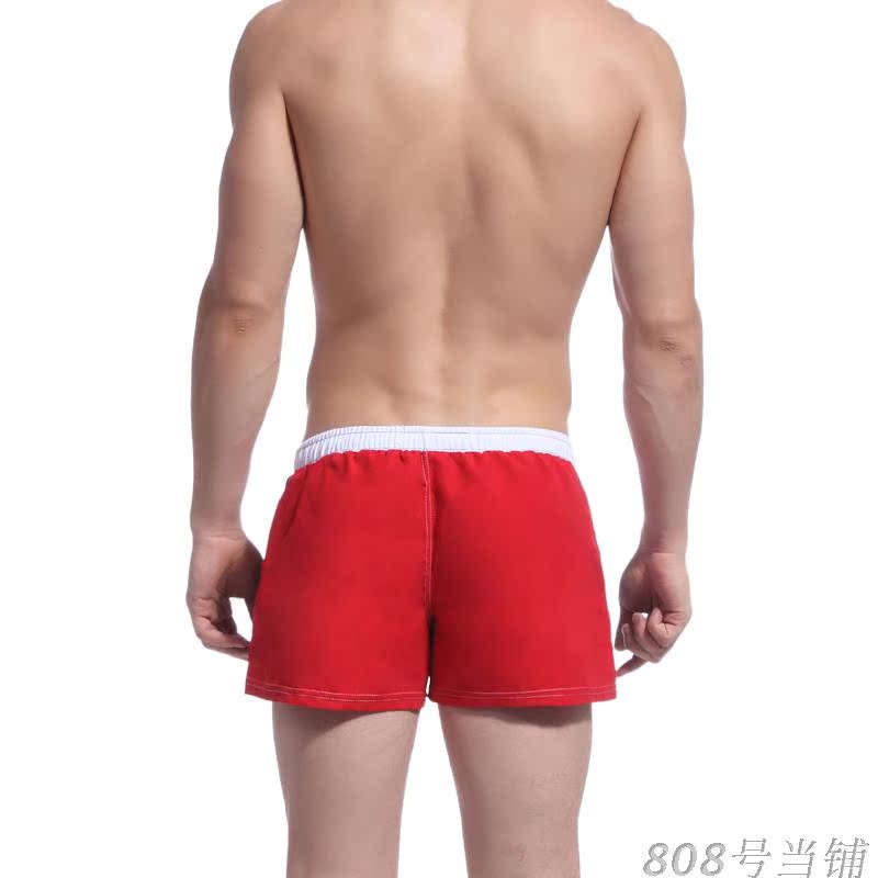 Pantalon pyjama jeunesse SEOBEAN - Ref 723565 Image 12