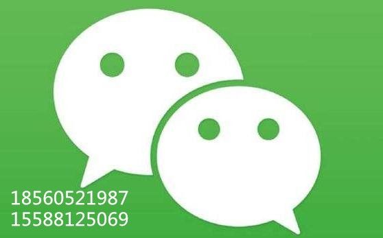 The amount of the amount of the substitute to make a link is to take the Shandong Youku-Taobao