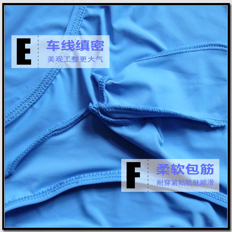 Sous-vêtement minceur sexy en soie Ice - Ref 689622 Image 22