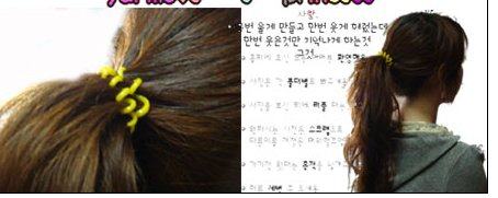 Accessoire cheveux - Ref 1204419 Image 12