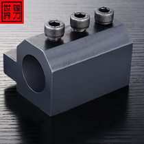 CNC lathe tool holder tool holder u drill tool holder Miniature square turret lathe auxiliary tool holder bth25-40 inner hole