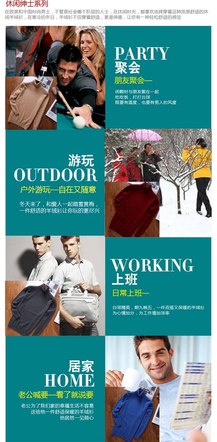 18 áo len mới 100% cashmere nam cao cổ dày lên đầu áo len màu rắn ao da nam