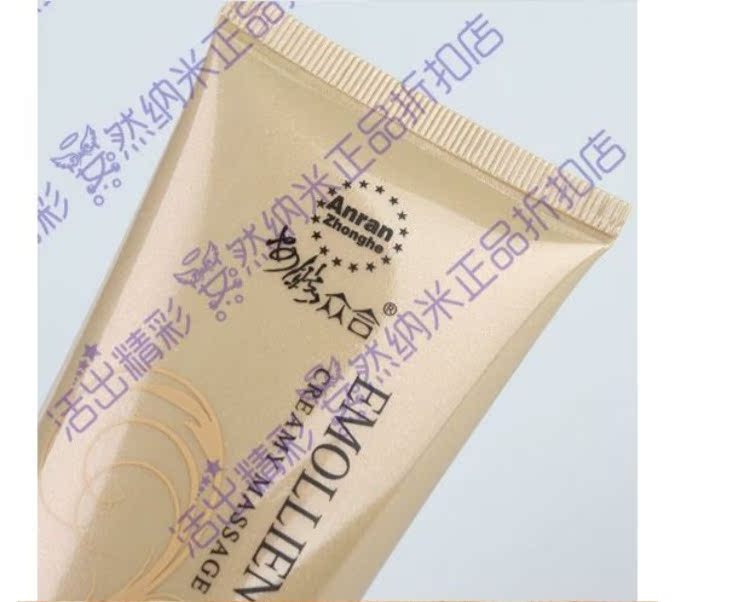Kem massage mềm hàng đầu Enron Nano bổ sung dưỡng chất cho da để tăng sức sống và sự thoải mái cho làn da - Kem massage mặt sáp tẩy trang zero 180ml