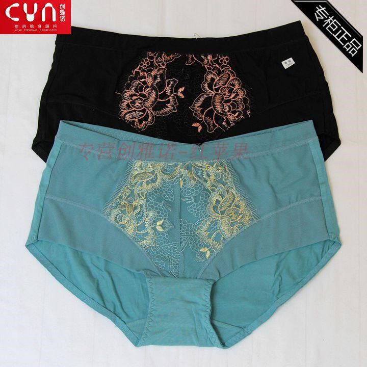 Single dress Genesis Jano pearl fiber fabric women's underwear 6310 lace embroidered lady Little four-corner underpants