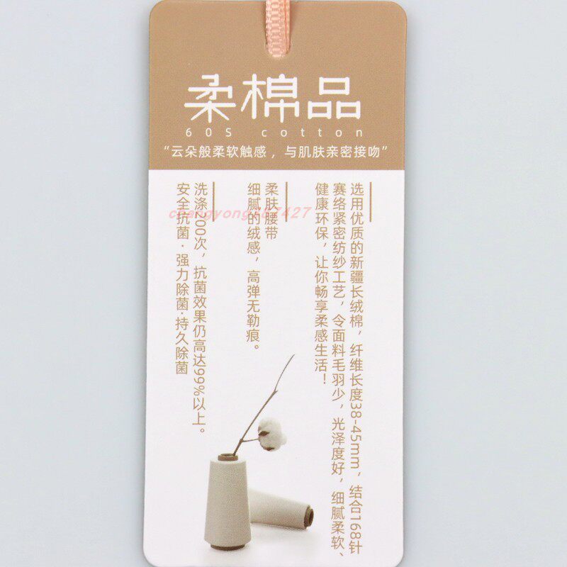 товар из китая 3条装 cyn创雅诺60s柔弹棉a类面料女内裤21013舒适弹力棉女平角裤