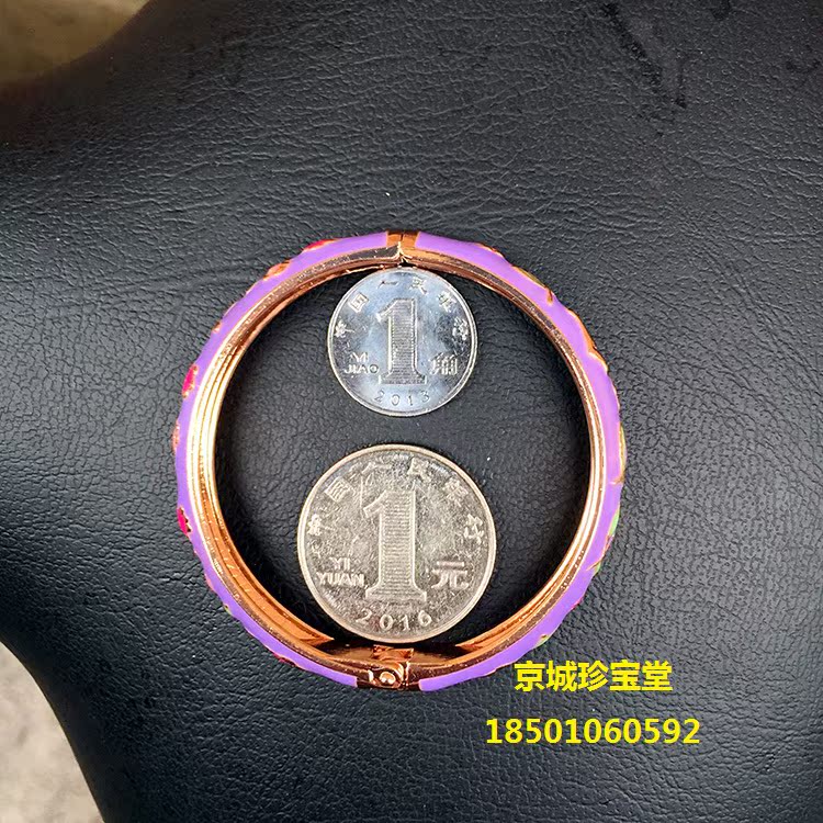 Đích thực Bắc Kinh Quà Tặng Cloisonne Bangle Sun Flower Vòng Đeo Tay Nhỏ Nam Giới và Phụ Nữ Trẻ Em Trang Sức Trẻ Em Quà Tặng