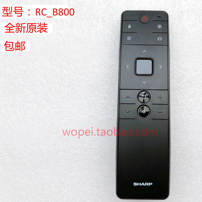 Brand new original dress Sharp smart voice LCD-50SU671A TV remote control RC_B800