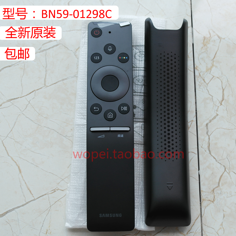 New original Samsung TV remote control QA65Q6A QA65Q6F QA65Q7F Bluetooth voice