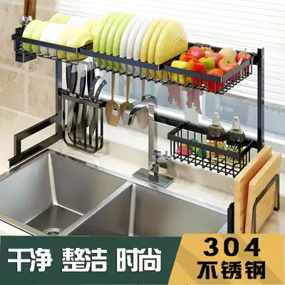 Sink shelf 304 stainless steel dishes, chopsticks, knives, chopping boards, chopping boards, supplies, kitchen shelf, storage layer shelf