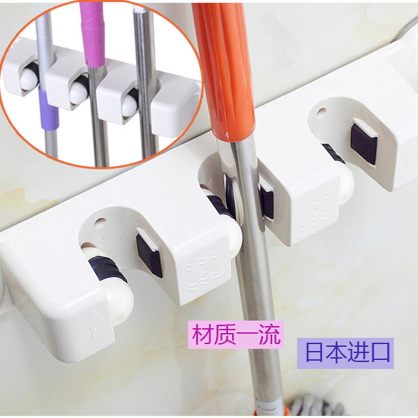 Japan KM bathroom crevice 4-head floor mop broom storage and finishing storage pylons Gap finishing wall hanging popularity