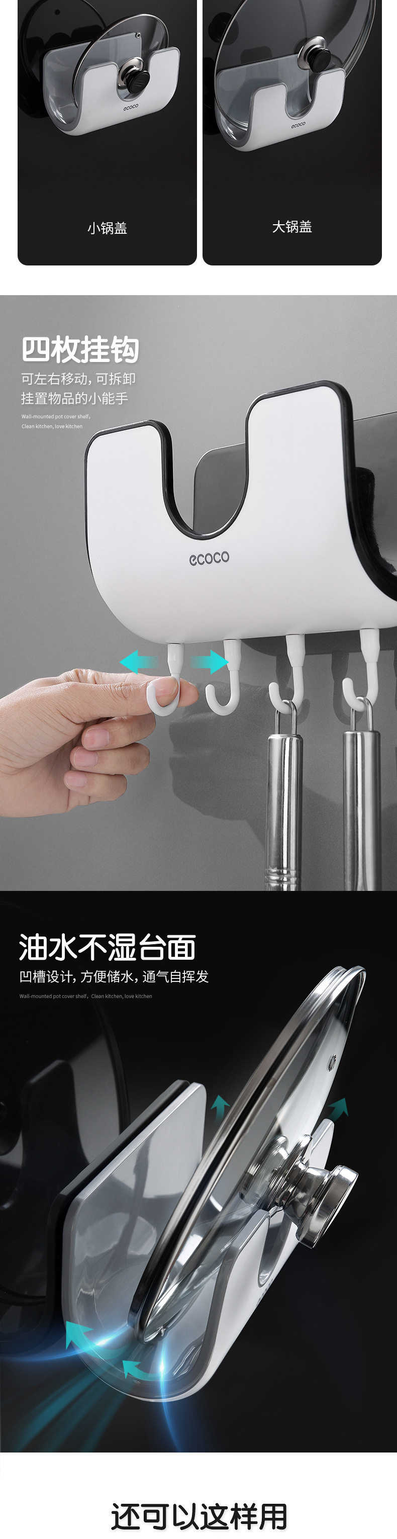 Подробная информация о Pot Cover Product_03.jpg