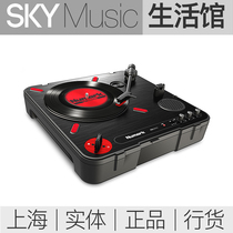 Numark PT01Scratch portable small record player DJ Phono