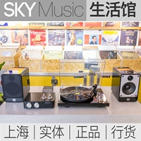 Áo Bao đĩa DC đĩa ghi âm vinyl với bộ khuếch đại VOXOA V30 đẩy kết hợp loa bookshelf UK Q máy phát nhạc đĩa than cổ