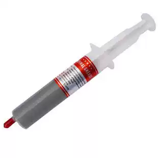 Special offer Large syringe type silver-containing thermal silicone heat dissipation silicone grease CPU fan graphics card heat dissipation paste Thermal grease