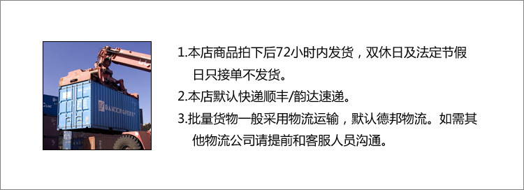 Tournevis pour réparation vélo Q-TECH - Ref 2296357 Image 17