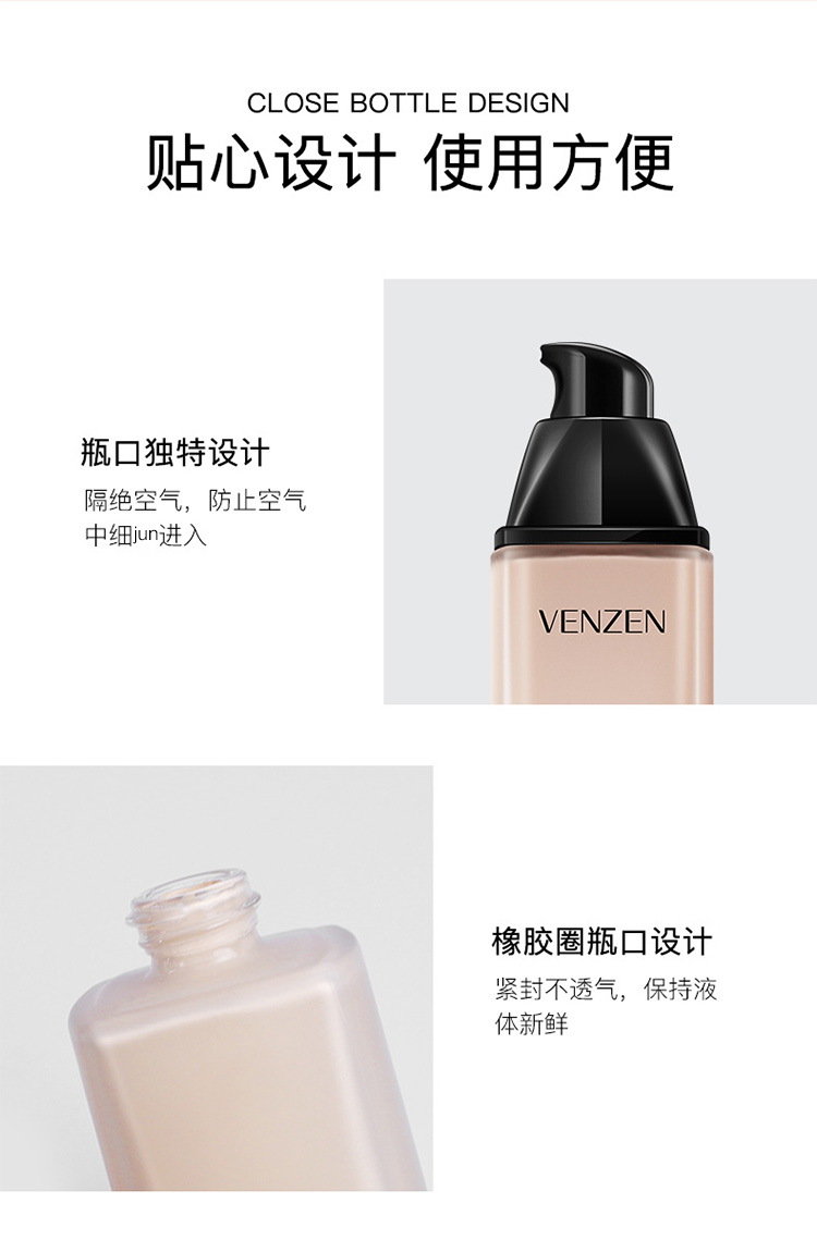 Fanzhen Kem nền che khuyết điểm dạng lỏng Kem nền dưỡng ẩm kéo dài kiểm soát dầu Bộ trang điểm Da khô Loại da hỗn hợp Da dầu Sinh viên ngang bằng nền collagen