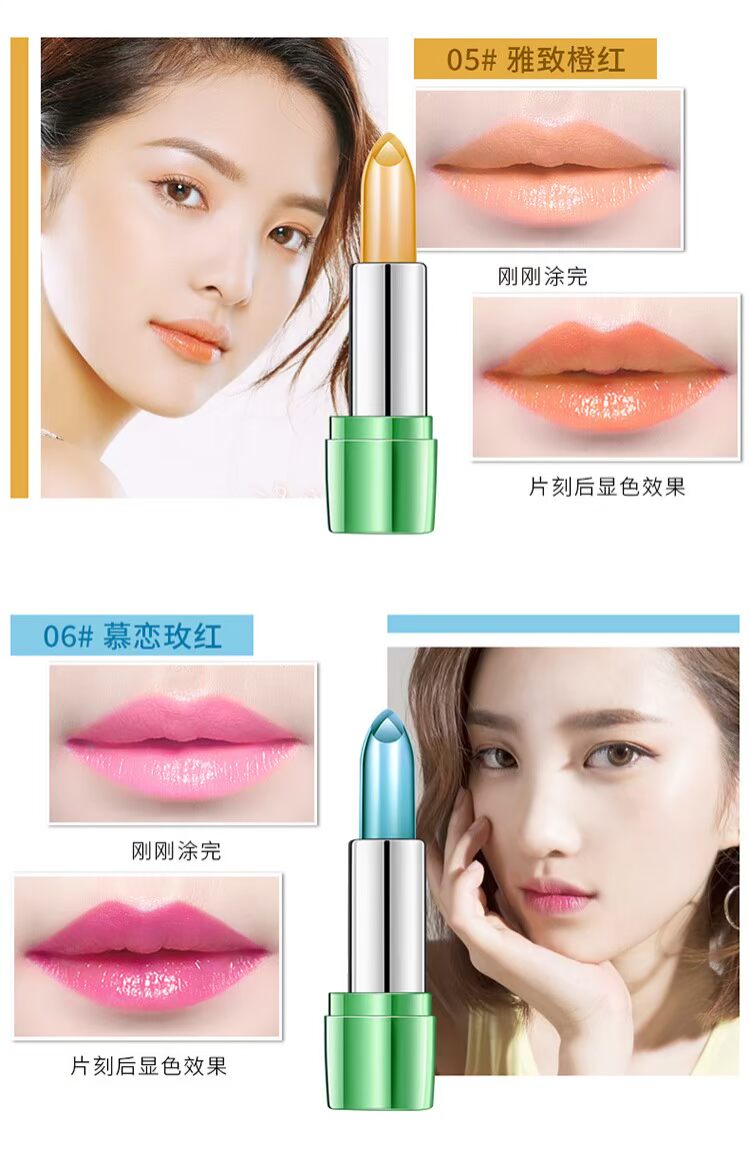 Son môi Aloe Vera Son môi 3,3g Jelly Lipstick Dưỡng ẩm Giữ ẩm Giữ ẩm Son môi bền và không dễ phai son 3ce mới