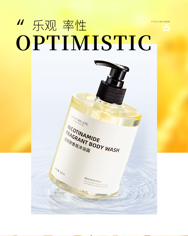 Sữa tắm thơm Niacinamide 500ml, nổi da gà, lưu hương lâu, dành cho gia đình, dung tích lớn sữa tắm thảo dược cho bé