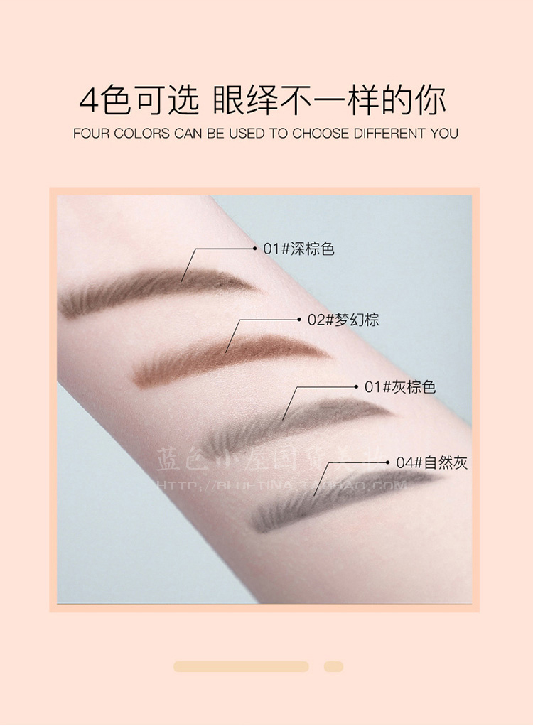 Chì kẻ mày NOVO dạng mảnh và mảnh 0,3g, không thấm nước, lâu trôi, không đánh dấu, không thấm mồ hôi, đầu rất mỏng dành cho phụ nữ mới bắt đầu kẻ mày