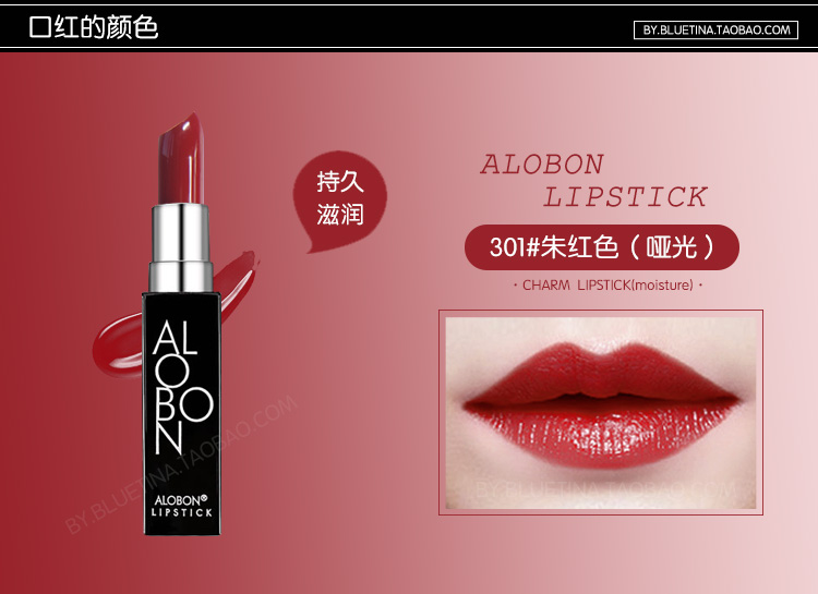 Yabang ống đen pha lê charm charm son môi 3.8 gam mờ mờ son môi ăn trái đất màu đậu dán bí ngô màu hạt tiêu nhỏ 3ce kem