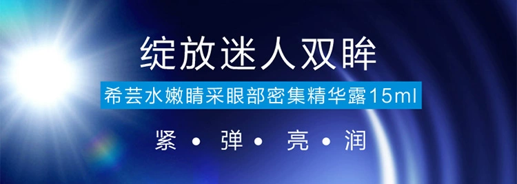 15 芸 芸 采 采 采 采 密集 密集 密集 密集 15 15 15 15 15 15 15 15 15 15 15 15 15 15 15 15 15 15 15 15 15 15 15 15 15 15 15 15 15 15 15 15 15 15 tẩy trang mắt môi
