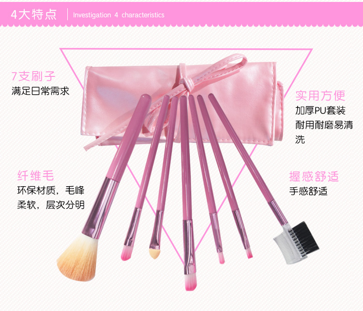 Bộ cọ trang điểm Bộ hoàn chỉnh Bộ sản phẩm dành cho người mới bắt đầu Bàn chải phấn mắt Bàn chải trang điểm Trang điểm Bộ bút trang điểm Công cụ cọ trang điểm - Các công cụ làm đẹp khác kích mí mắt